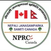 Nepali Janasamparka Samiti
